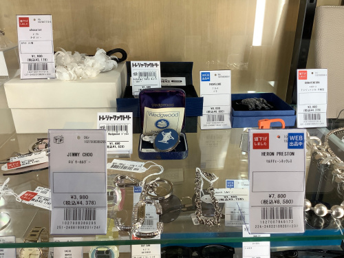 トレファクブログ画像6