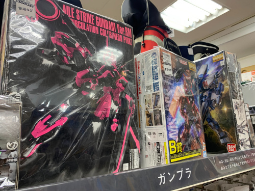 トレファクブログ画像3