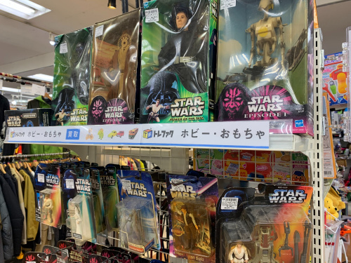 トレファクブログ画像5