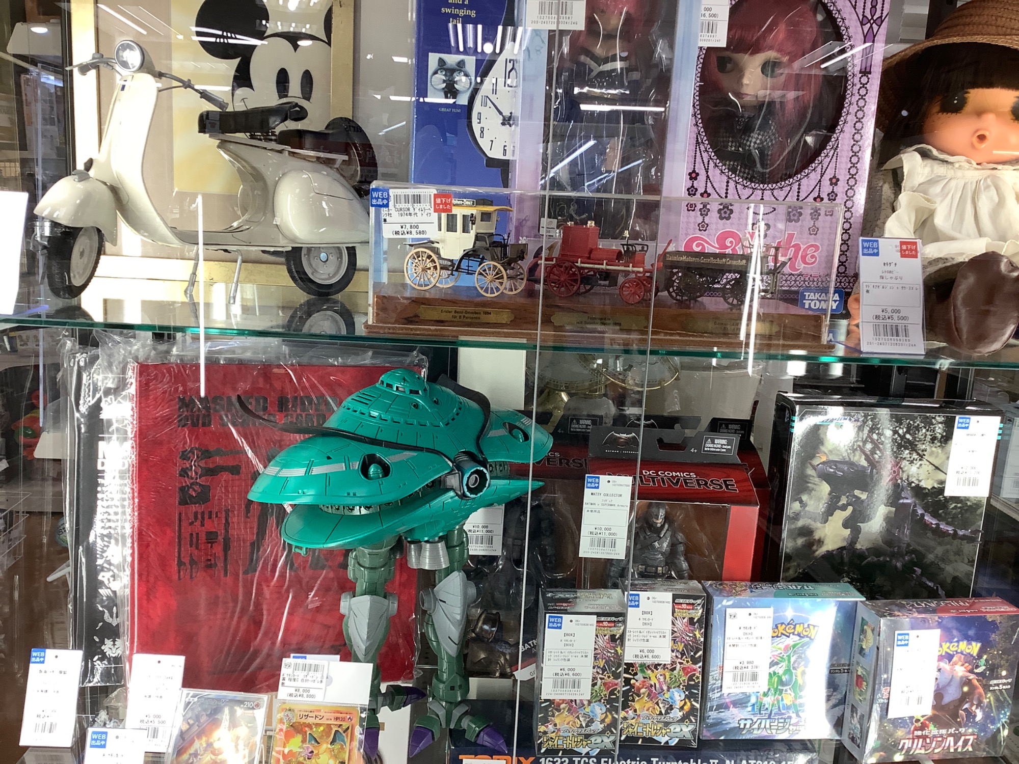 ジブリグッズまとめ売り 02m2417 スタジオジブリ ジブリ作品 グッズ まとめ売り となりの