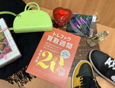 トレファク立川日野橋店ブログ