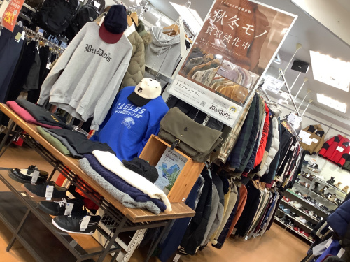 トレファクブログ画像8