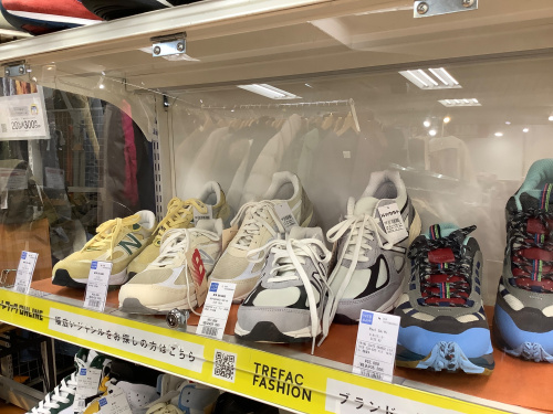 トレファクブログ画像7