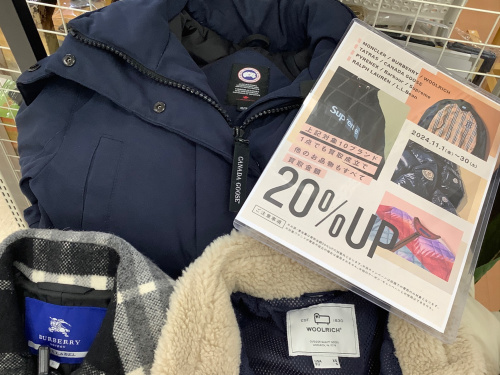 トレファクブログ画像1