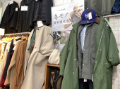 トレファク立川日野橋店ブログ