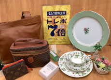 トレファク立川日野橋店ブログ