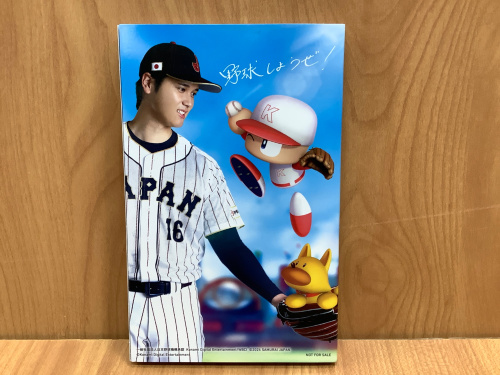 トレファクブログ画像8