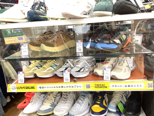 トレファクブログ画像9