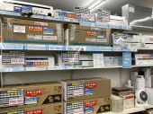 トレファク立川日野橋店ブログ