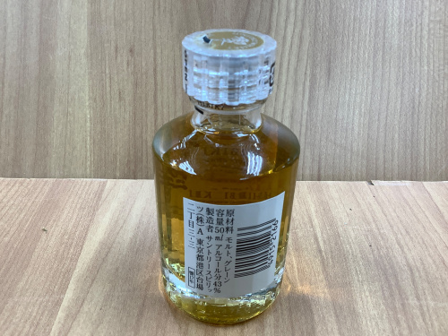 トレファクブログ画像9