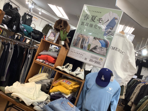 トレファクブログ画像1