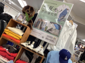 トレファク立川日野橋店ブログ