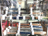 トレファク立川日野橋店ブログ