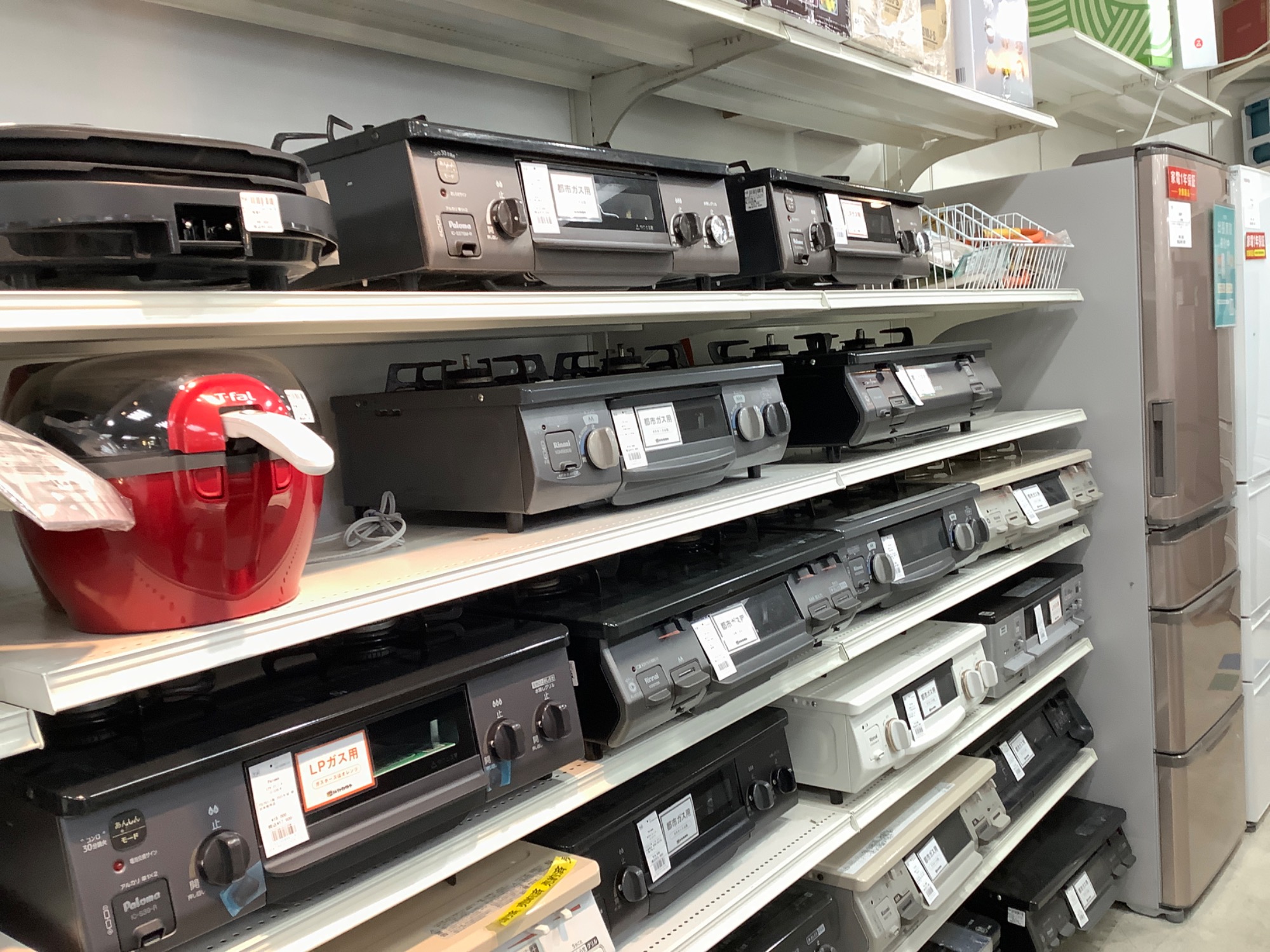 お買い得冷蔵庫ご紹介♪】HITACHI（ヒタチ）3ドア冷蔵庫 R-S3700FVL 2015年製 が入荷しました！｜2025年02月02日｜リサイクルショップ  トレジャーファクトリー（トレファク）立川日野橋店