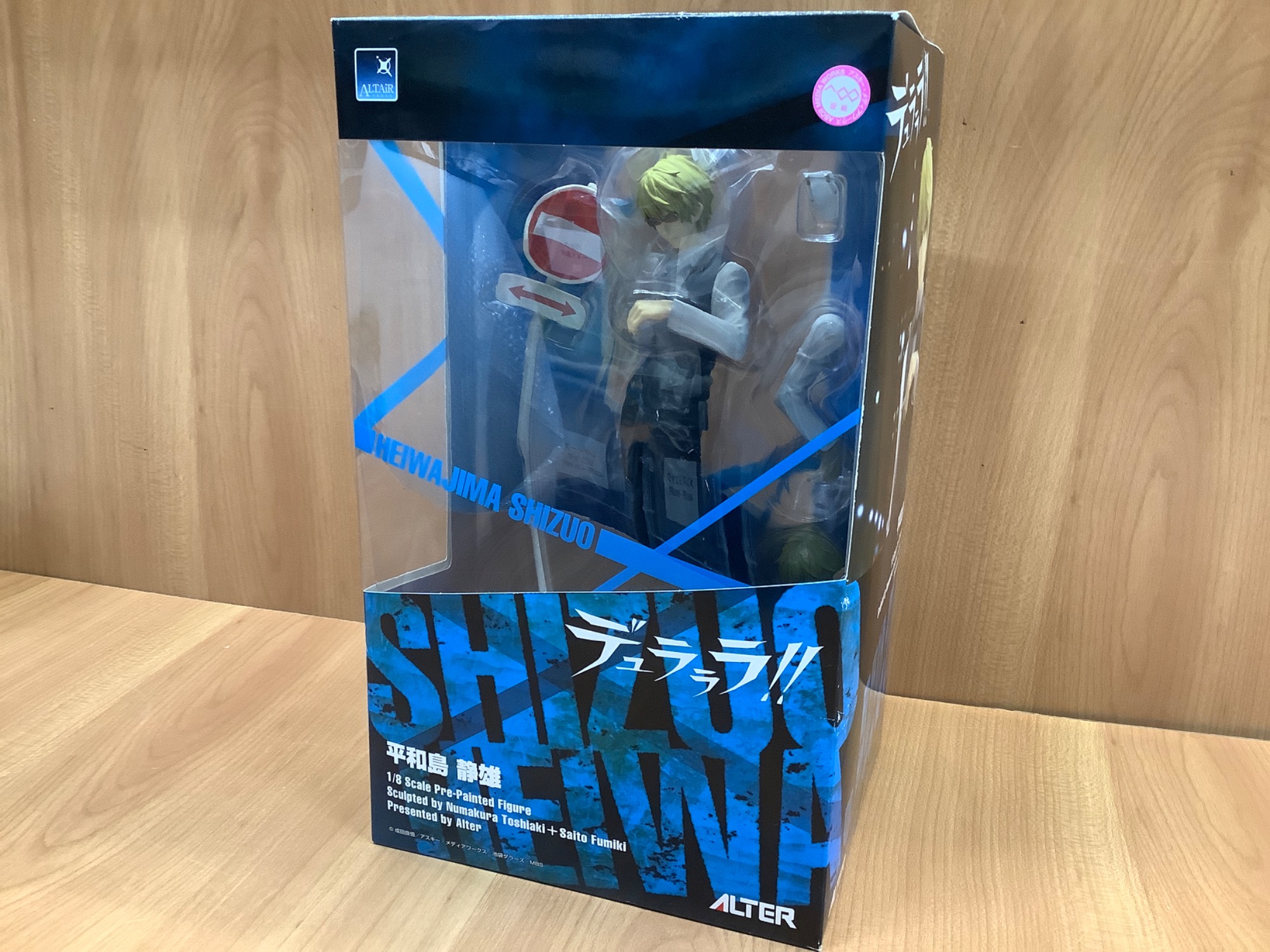 ハイクオリティ！】ALTER（アルター）よりフィギュア 1/8