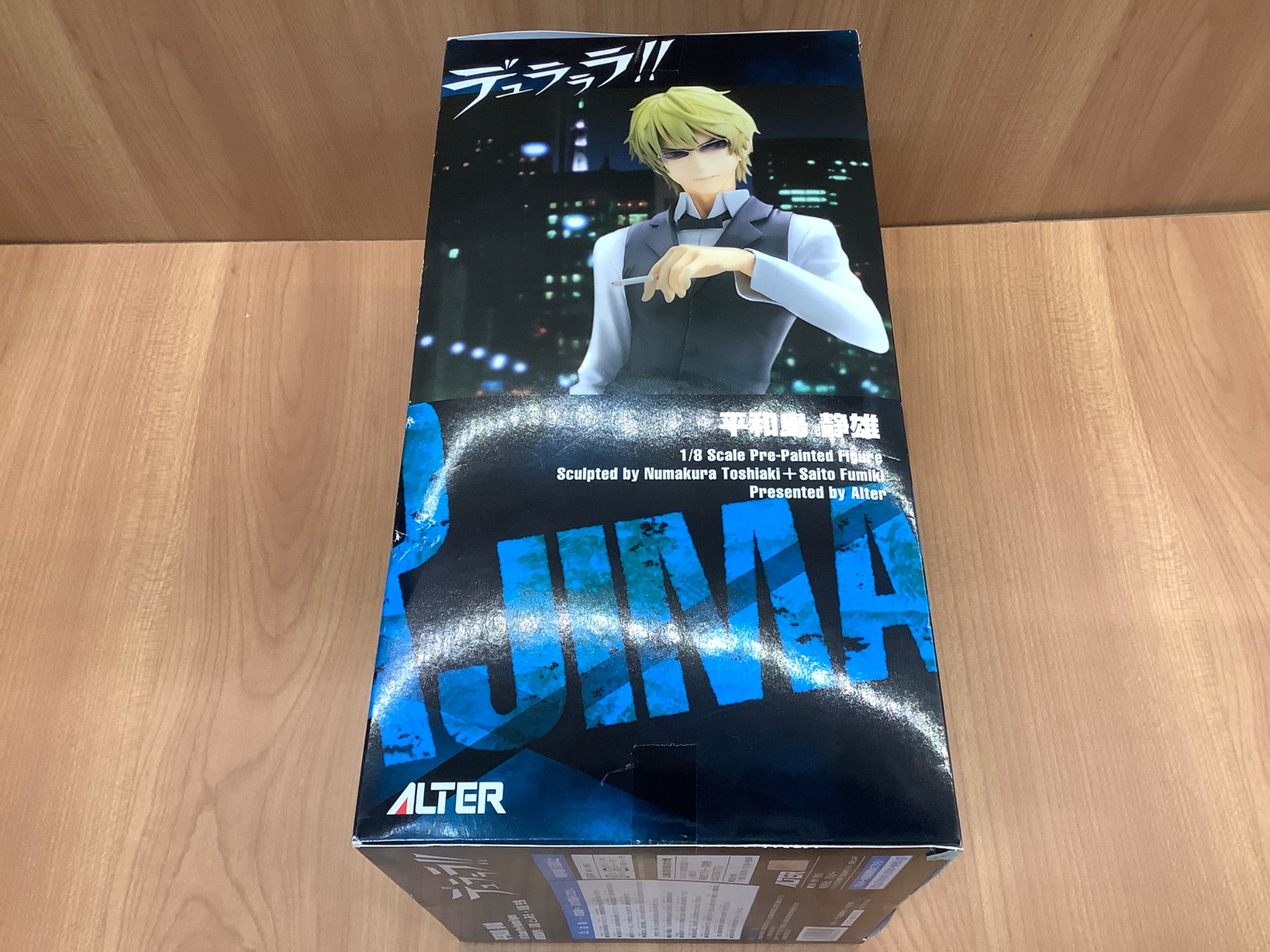 アルル　A賞フィギュアセット一点 ALTER (アルター) フィギュア 原神 フィッシュル 1/7 完成品