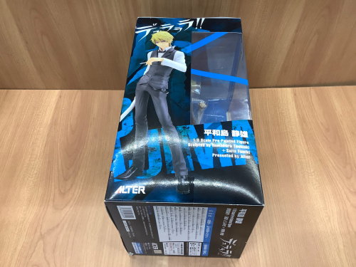 トレファクブログ画像5