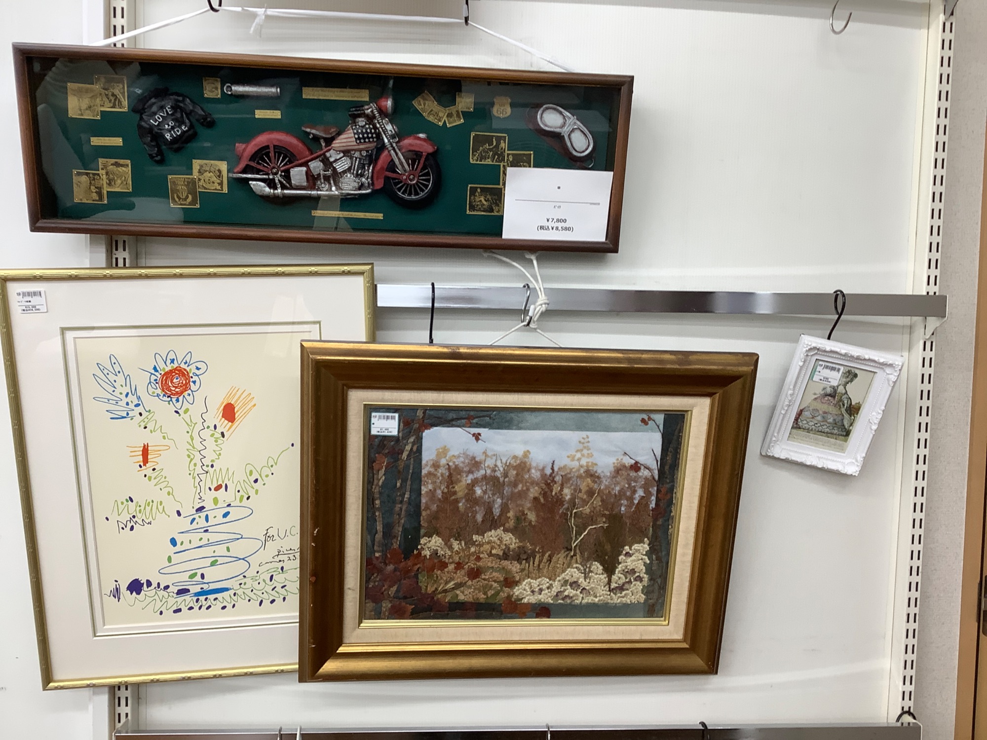 幻想的な影絵と言えば】藤城清治 リトグラフ 影絵 めがね橋 が 幻想的な影絵と言えば】藤城清治 リトグラフ 影絵 めがね橋 が