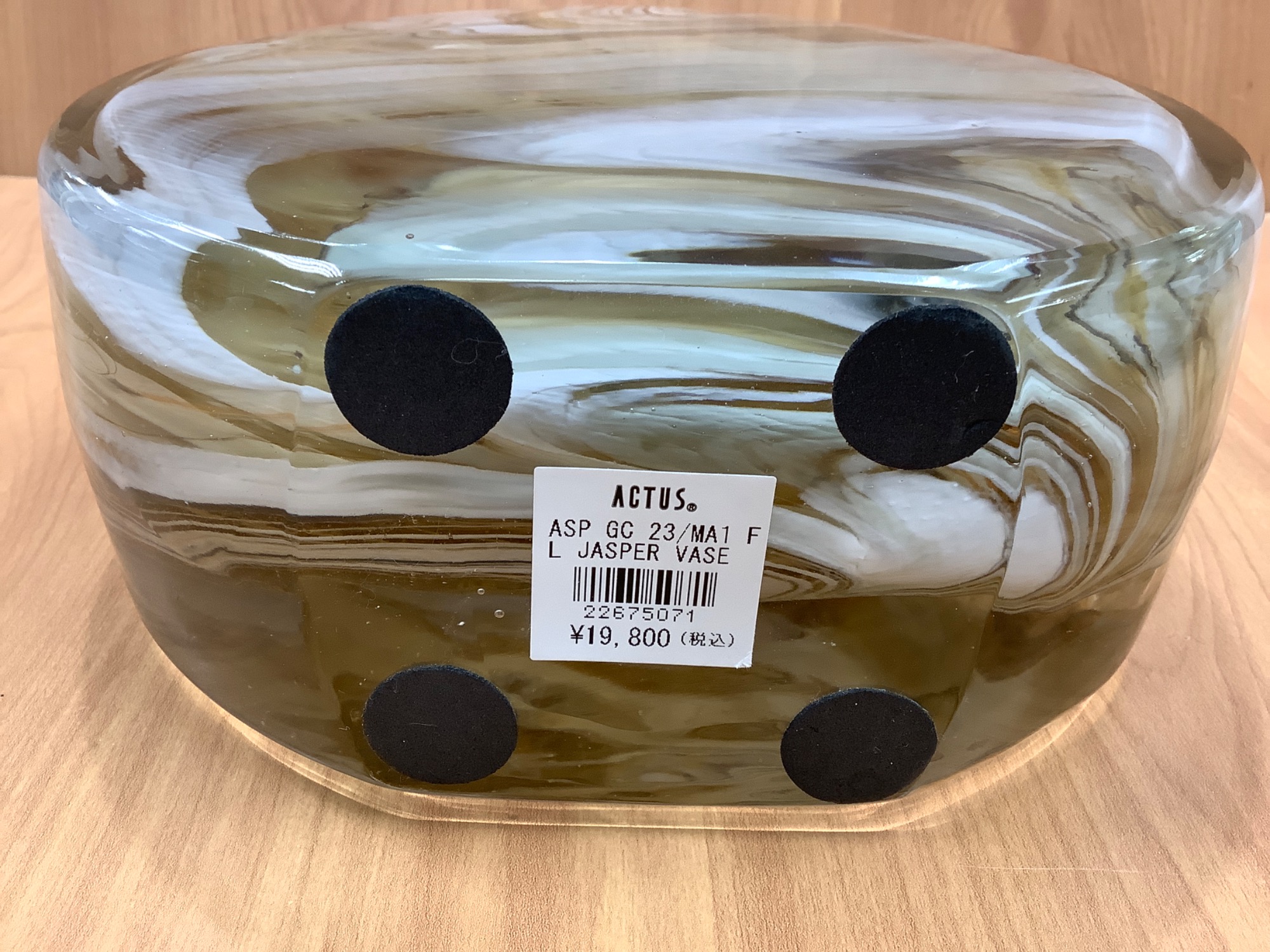 ACTUS アクタス 干支 非売品 ノベルティ プチ更新＞ アクタスで干支ノベルティー！ | 横浜暮らしはじめました