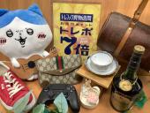 トレファク立川日野橋店ブログ