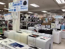 トレファク立川日野橋店ブログ