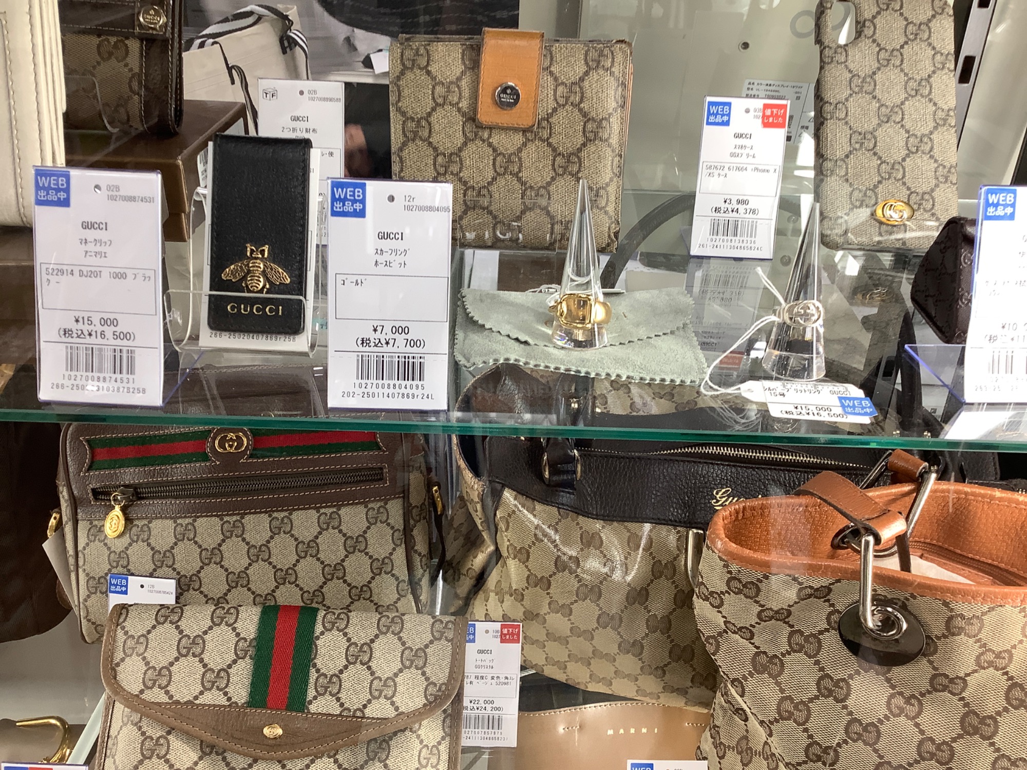 可愛い新入荷続々!】Louis Vuitton(ルイヴィトン)ポーチ 可愛い新入荷続々!】Louis Vuitton(ルイヴィトン)ポーチ