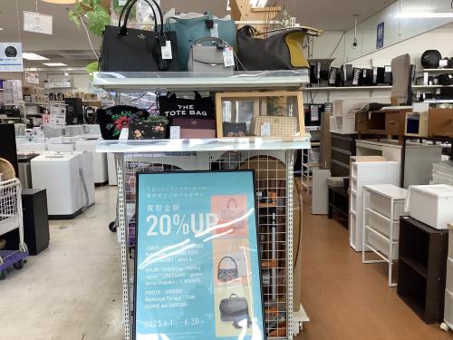 トレファクブログ画像1