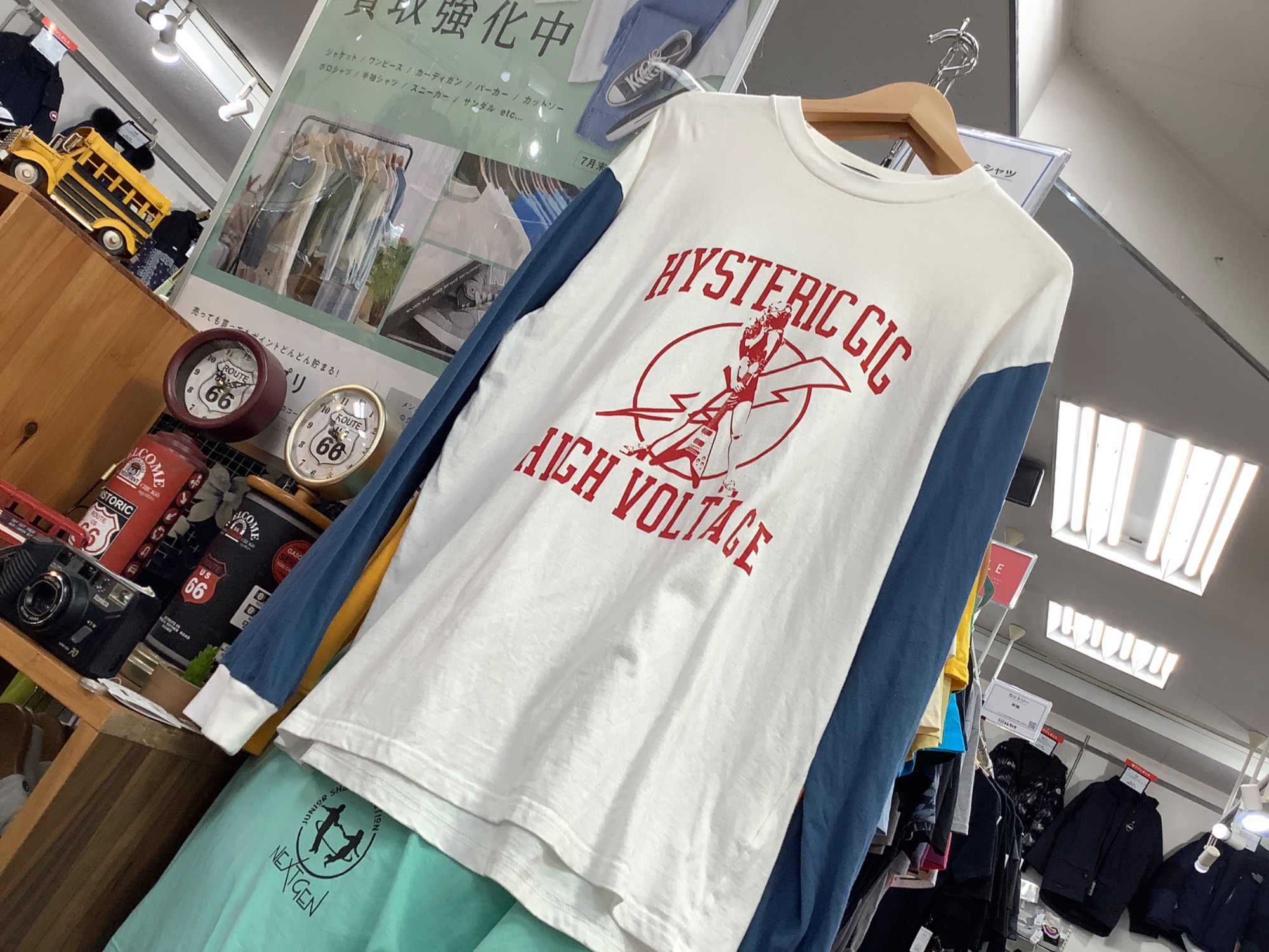 ヒスグラ大量入荷！！】HYSTERIC GLAMOUR（ヒステリックグラマー