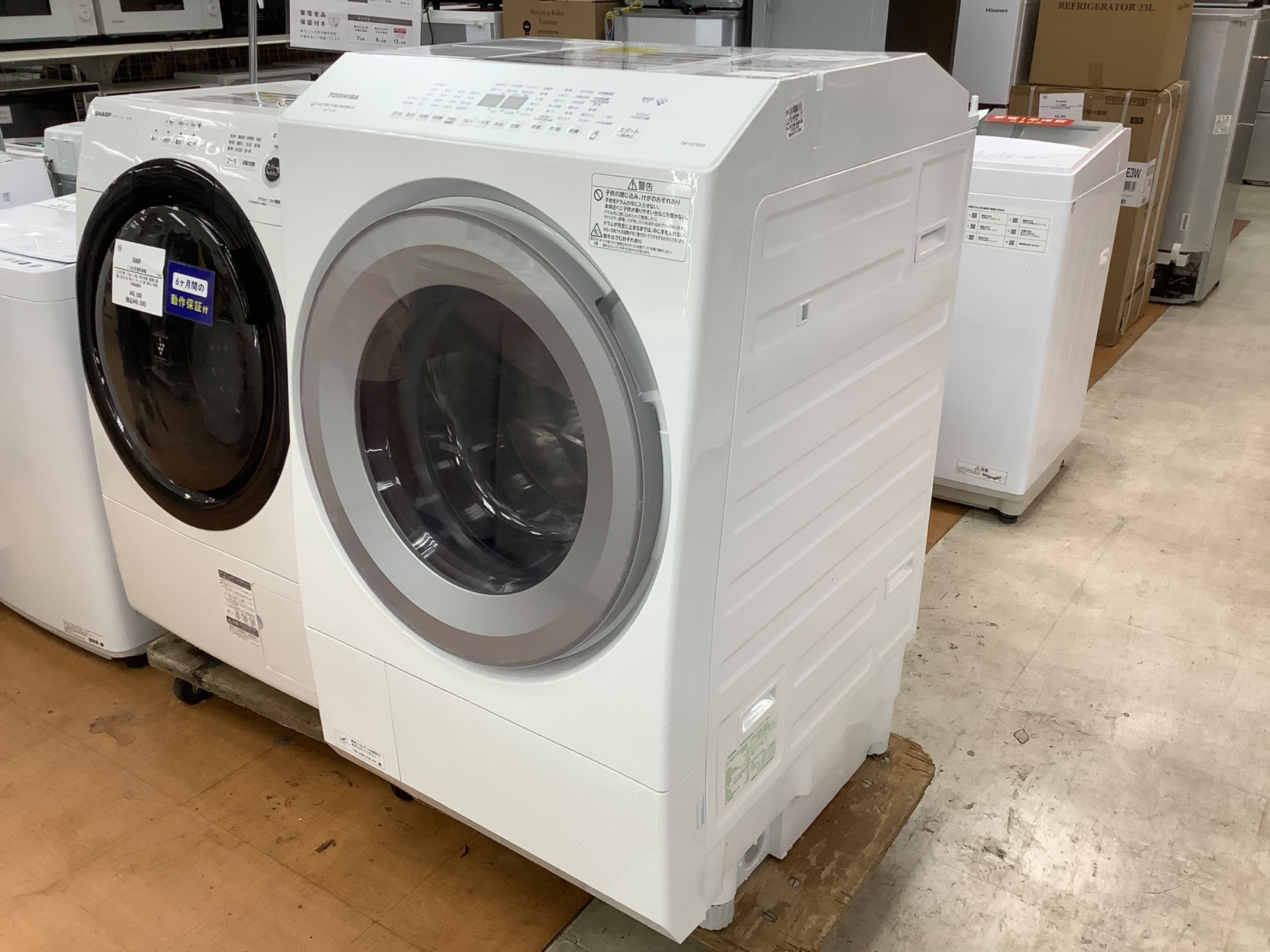【2025最新】SNSで話題・人気の商品のおすすめアイテム 新入荷ご紹介♪】TOSHIBA/トウシバ ドラム式洗濯乾燥機 2023年製 洗濯機