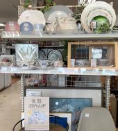 トレファク立川日野橋店ブログ