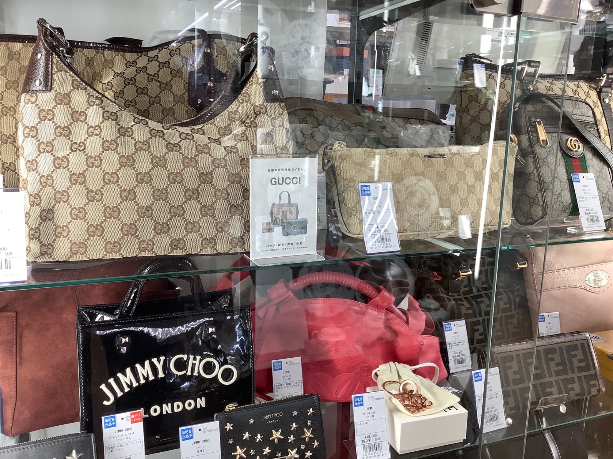 【美品】GUCCI グッチ ネクタイ シェリーライン シルク ブラック 極美品 グッチ GUCCI ネクタイ シェリーライン ネイビー 【59