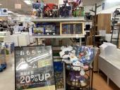 トレファク立川日野橋店ブログ