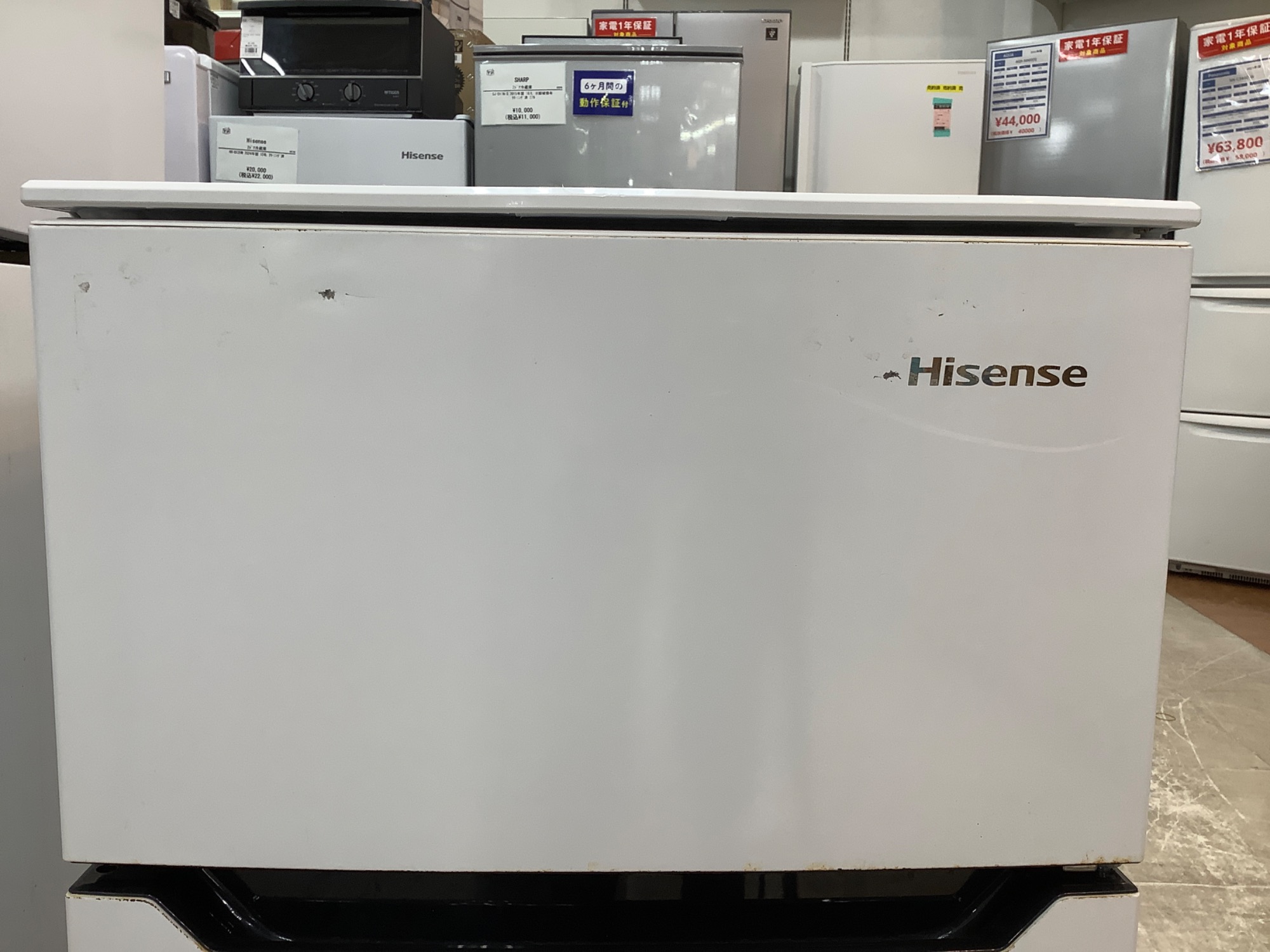 浦安市　手渡し　Hisense 2ドア冷蔵庫93L MAXZEN 冷蔵庫 87L 一人暮らし 収納 小型 2ドア コンパクト 右