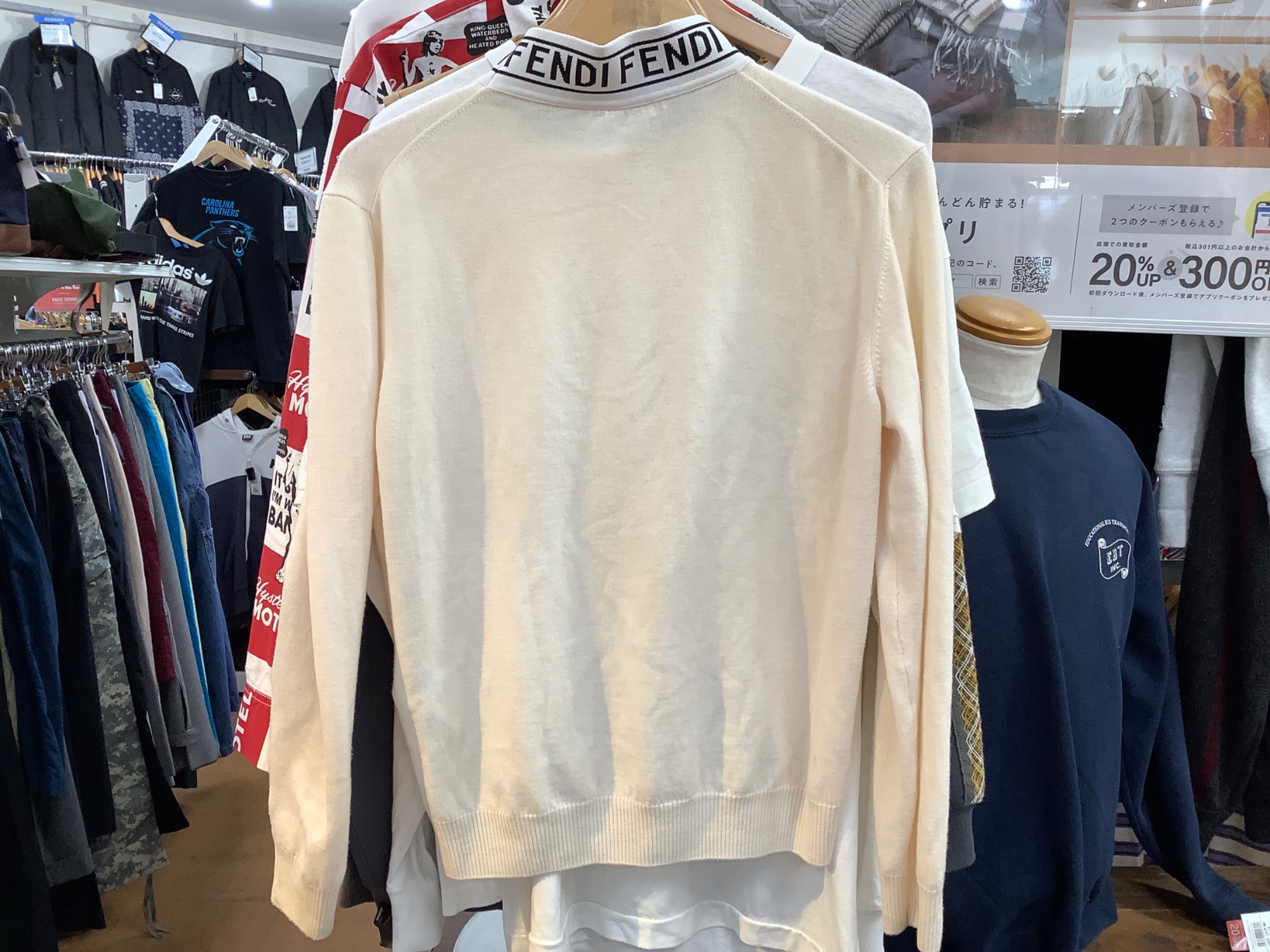 秋物買取始まっています！！】FENDI（フェンディ）FFロゴ