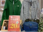 トレファク立川日野橋店ブログ