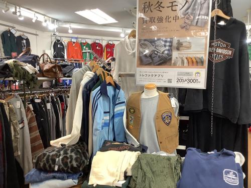 トレファクブログ画像8