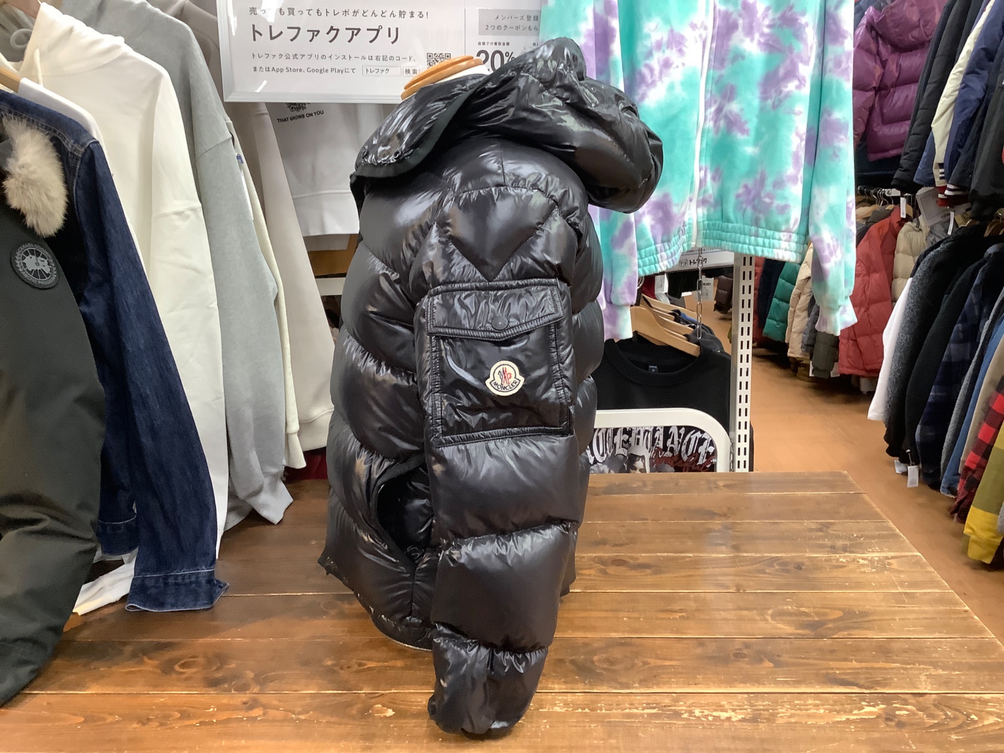 MONCLER (モンクレール)】 NEUBIC ダウンジャケット メンズ 0サイズ