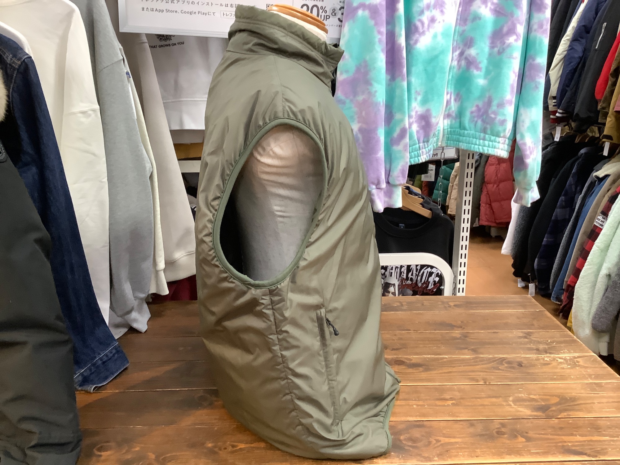 Patagonia (パタゴニア)】 MARSパフボールベスト グリーン サイズXL が