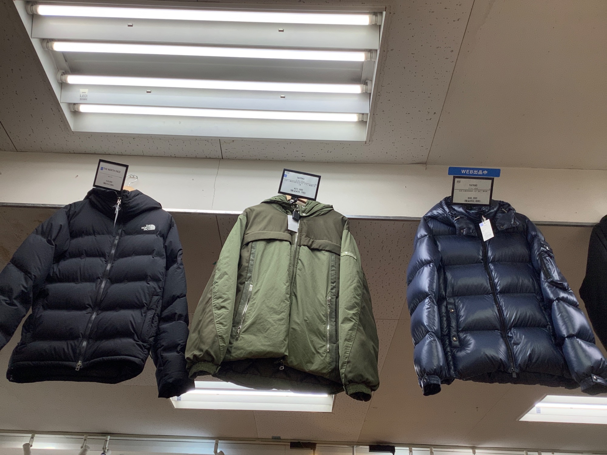 Patagonia (パタゴニア)】 MARSパフボールベスト グリーン サイズXL が