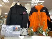 トレファク立川日野橋店ブログ