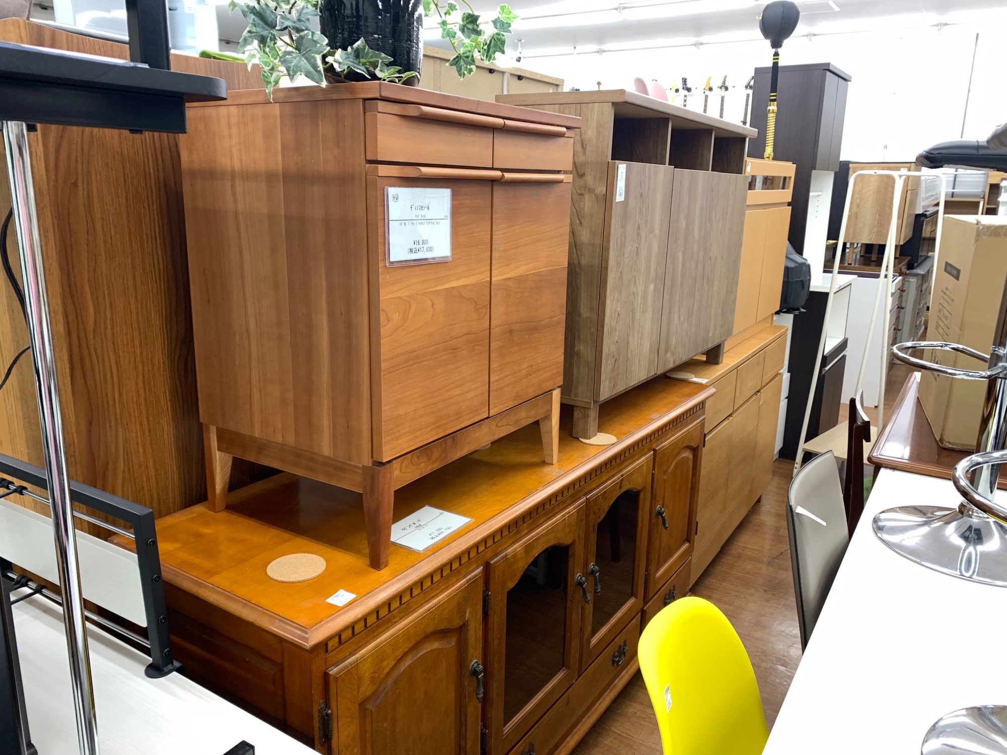 KTC】ワゴン SKX2613 が入荷しました！｜2025年11月06日｜リサイクル