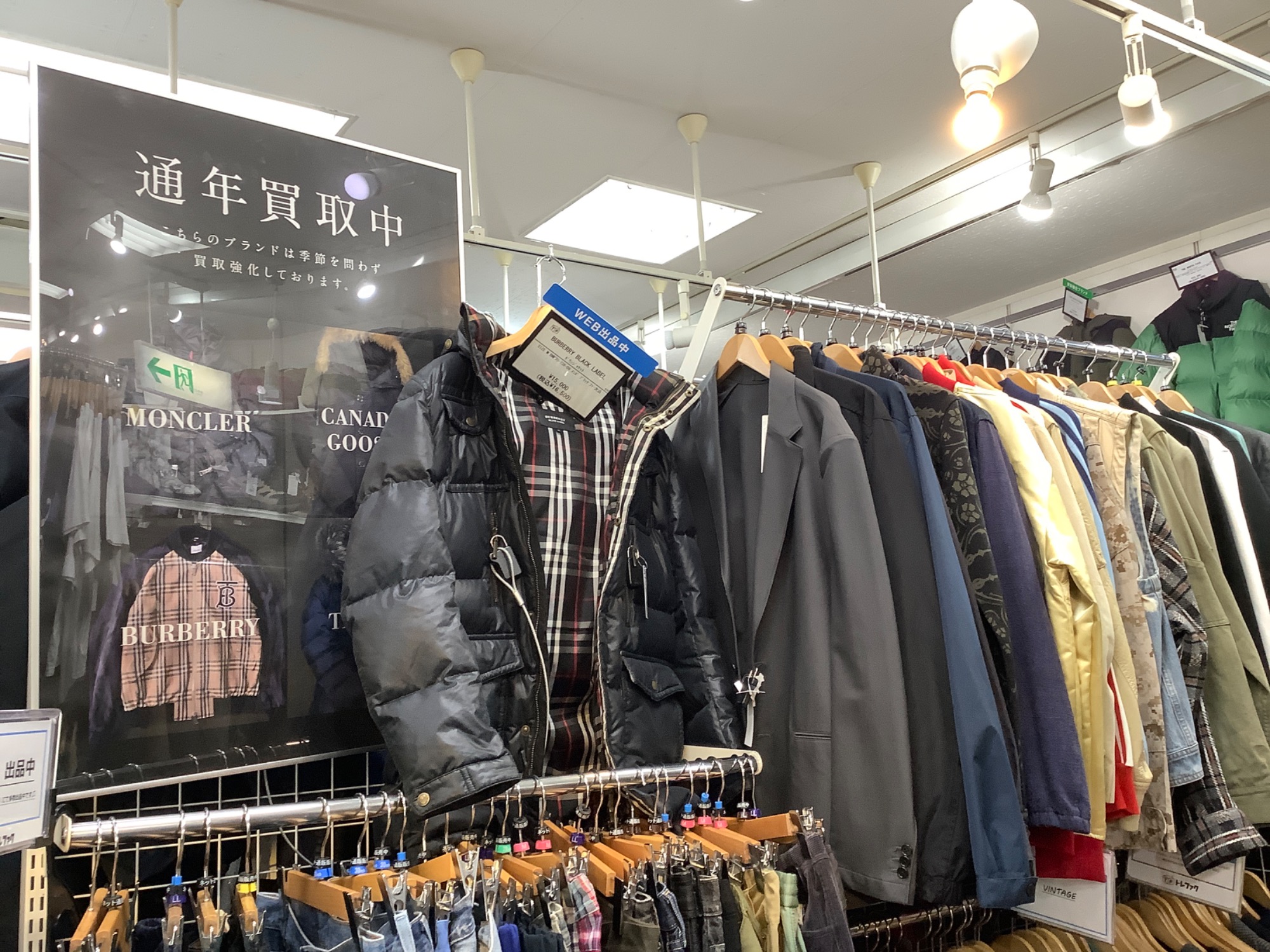 LEVI'S（リーバイス）】メンズ デニムジャケット 90s 大戦復刻モデルが