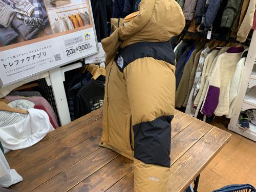 トレファクブログ画像4