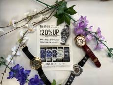 トレファク立川日野橋店ブログ