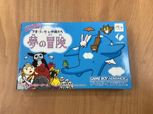 トレファクブログ画像3