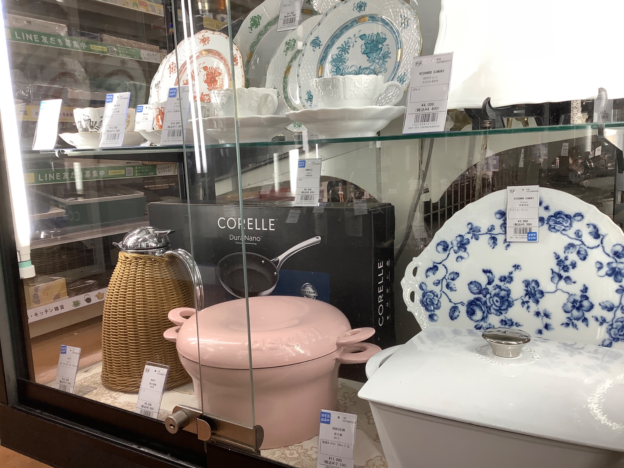 花柄がかわいい♪】LE CREUSET（ル・クルーゼ）よりココット・フルール