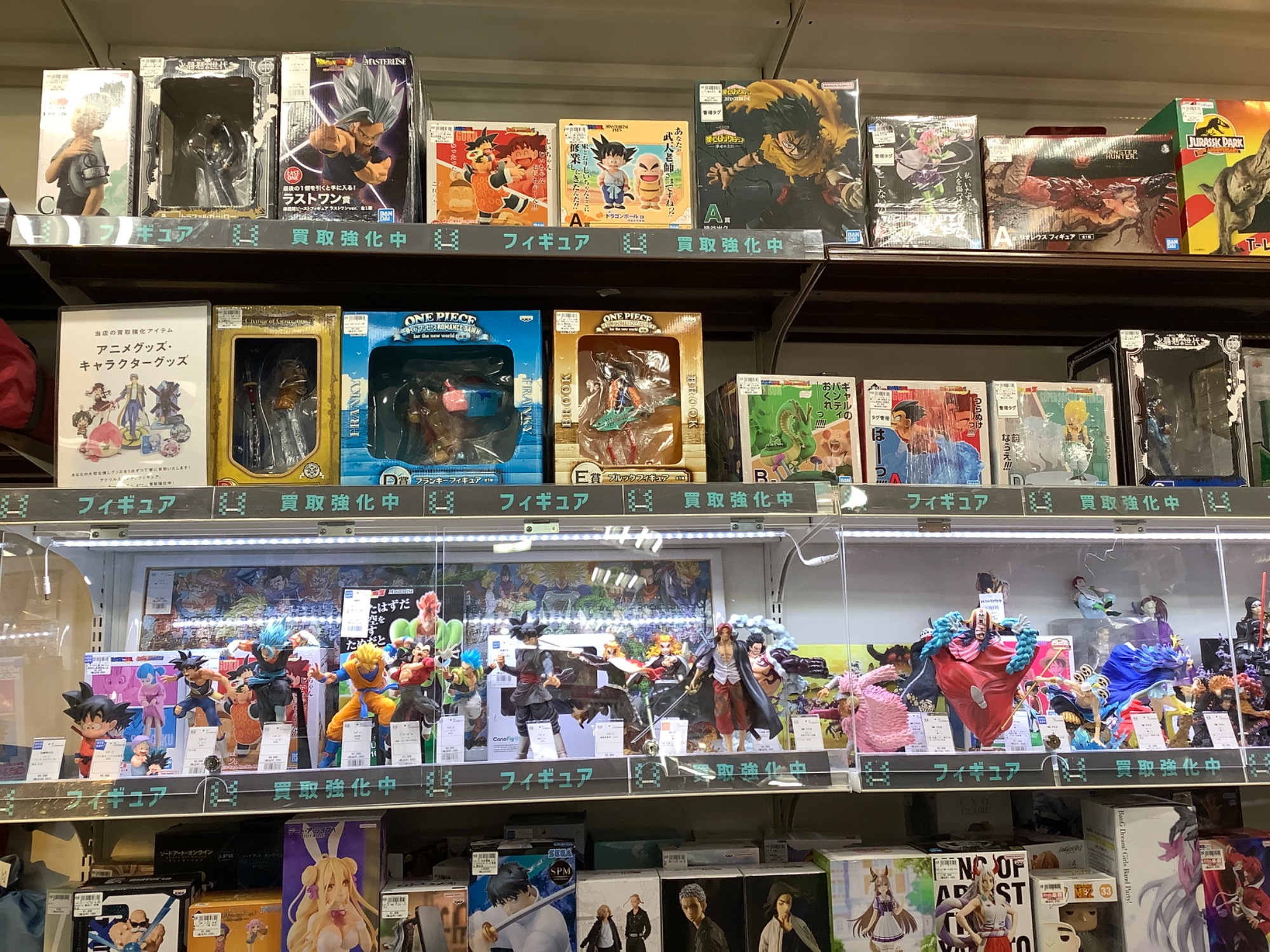 1月はホビーの買取20％UPキャンペーン！トミカやプラレールなどぜひお