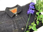 トレファク立川日野橋店ブログ