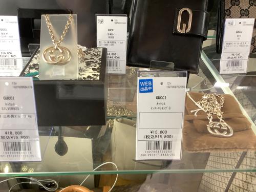 トレファクブログ画像6