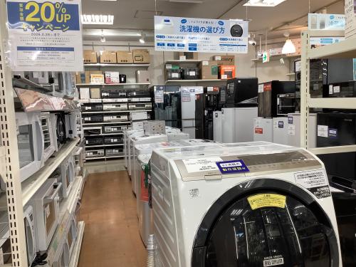 トレファクブログ画像1